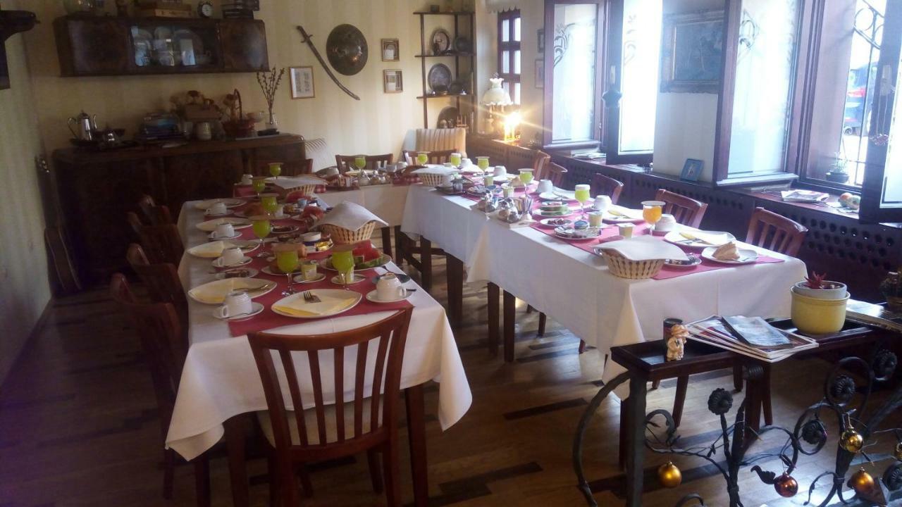 Ada Hotel Сараево Екстериор снимка