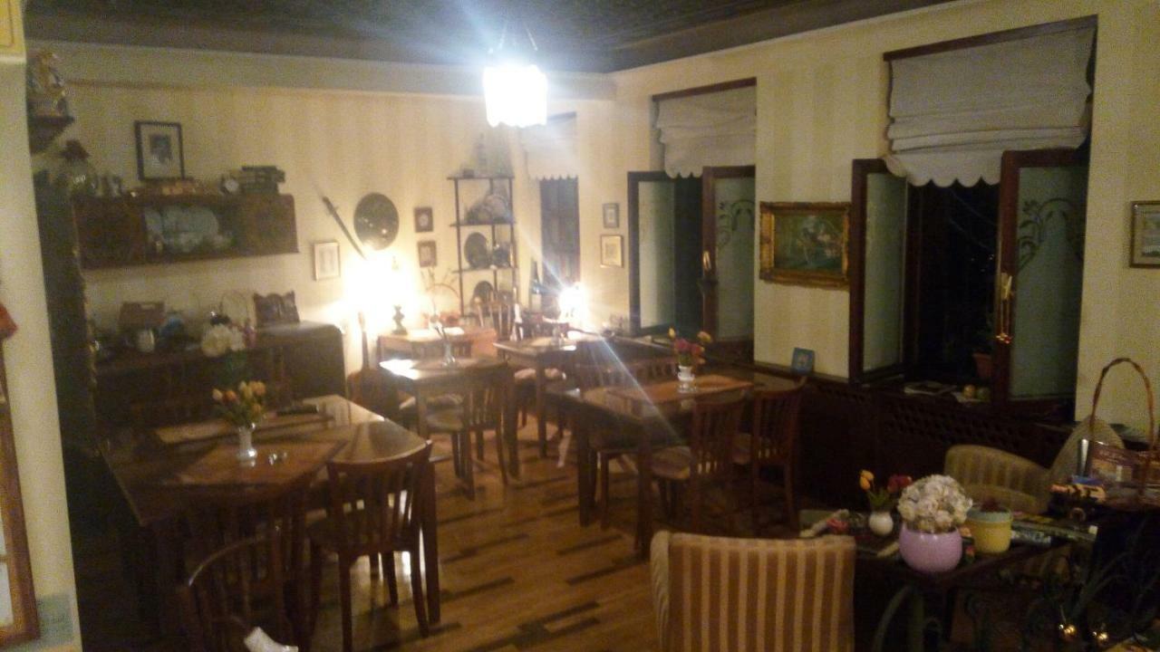 Ada Hotel Сараево Екстериор снимка